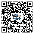 青海省工業(yè)水冷螺桿式冷水機(jī)的兩大制冷方式介紹