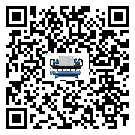 西藏冷水機是選擇風冷式的還是水冷式的