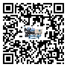 云南省工業開放式渦旋冷水機運行時的四大程序(2)