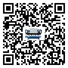 湖北省冷水機組的制熱換熱器的介紹