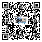 惠山區工業冷風機一般用于冷庫冷鏈物流制冷環境中