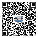 陜西省分體式冷水機(jī)有哪些安裝注意事項(xiàng)(1)