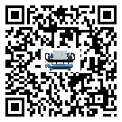 浙江省模具行業(yè)水冷式制冷機冷凝器污垢的清除方法