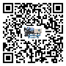 江西省制冷設備的溫度范圍情況分析