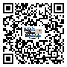 深圳市低溫螺桿式的調(diào)試開(kāi)機(jī)與維護(hù)保養(yǎng)