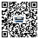什么是陽江市低溫工業冷水機,低溫工業冷水機介紹