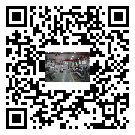 水冷式冷水機組-泉州市冰水機組批發供貨-電鍍冷水機設備企業
