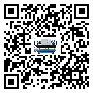 吉林省機(jī)械行業(yè)用水冷式制冷機(jī)冷凝器污垢的清除方法