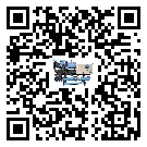 什么是湖南省低溫工業冷水機,低溫工業冷水機介紹