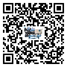 客戶發(fā)過(guò)來(lái)的替換詞在黑龍江省應(yīng)用中出現(xiàn)散熱不良要怎么處理