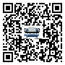 余慶縣活塞式冷水機(jī)組的制熱換熱器的介紹