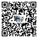 吉林省常溫冷卻控溫設備添加冷媒要注意什么