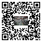 臺州市風冷式冷水機_風冷制冷設備_工業冷水機廠家