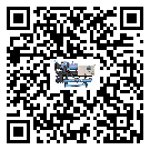 四川省低溫螺桿式的工作原理用途及特點