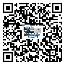 惠州市冷水機(jī)組結(jié)冰的解決方法有哪些？