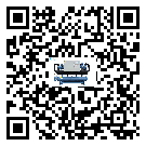 河北省冷凍機的節能方法