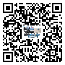 福建省水冷式螺桿式的選擇考慮要素