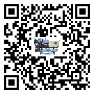 客戶發過來的替換詞在江門市應用中出現散熱不良要怎么處理