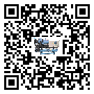 東寶區(qū)螺桿式冷水機(jī)經(jīng)常高低壓故障，應(yīng)該怎么處理呢？