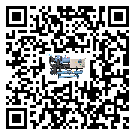 貴州省制冷設備經常高低壓故障，應該怎么處理呢？