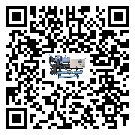 揭陽市水冷式冷水機降溫效果差有哪些原因