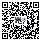 什么是甘肅省低溫冰凍機(jī),低溫冰凍機(jī)介紹