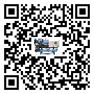 深圳市工業(yè)冷風(fēng)機(jī)一般用于冷庫(kù)冷鏈物流制冷環(huán)境中