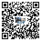 山東省在冰凍機安裝時注意問題