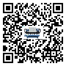 廣東省風(fēng)冷式冷水機日常開機方法和要求
