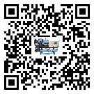 陽江市水冷式冷水機降溫效果差有哪些原因