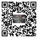 梁園區螺桿冷水機,梁園區冷水機組報價多少,工業冷水機供應商