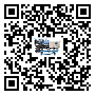 臨沂市螺桿式冷水機造成噪音低的原因分析