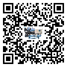 什么是安徽省低溫離心式冷水機組,低溫離心式冷水機組介紹