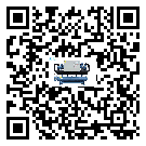 河南省在冷水機(jī)組安裝時(shí)注意問題
