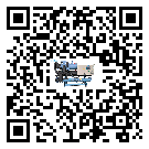 汕頭市小型冰水機(jī)的工作基本原理