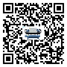 萊城區開啟式冷水機結冰的解決方法有哪些？