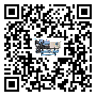 壤塘縣工業冷水機的廣泛應用給各行業帶來哪些好處
