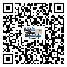 廣州市工業風冷渦旋式冷水機的兩大制冷方式介紹