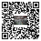 伊通滿族自治縣螺桿冷水機,伊通滿族自治縣冷水機組報價,工業冷水機生產廠商