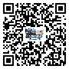 廣州市水冷防爆冷水機壓縮機的噪音造成原因