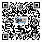 廣東省風冷式冷水機出現高壓故障的具體原因(1)