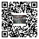薩爾圖區(qū)風冷式冷水機_風冷制冷設(shè)備_工業(yè)冷水機廠家