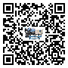 廣東省工業冷水機的操作一定要規范才能有效運行
