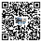 天津市制冷設(shè)備經(jīng)常高低壓故障,應(yīng)該怎么處理呢?