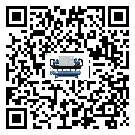 山東省風冷螺桿式冷水機安裝使用的標準細節(1)