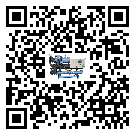 密封圈出現(xiàn)滲漏將影響佛山市電子行業(yè)用雙溫雙控冷水機正常運行(1)