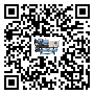 四川省分體式風冷冷水機的漏水原因