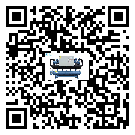 云浮市TCU溫控單元滿足于醫(yī)藥行業(yè)反應釜內溫控