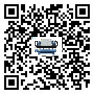 肇慶市水冷式冷水機系統的檢查工作該怎么做(1)