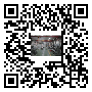 安慶市水冷式冷水機(jī)-報價多少-生產(chǎn)廠商-廠家批發(fā)